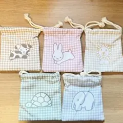 ミッフィー　タイトーくじ　ブルーナアニマル　F賞　巾着ポーチ　コンプリートセット