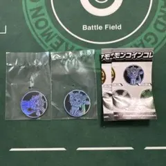 ポケモンコインコレクション 第５弾 シャワーズ x2