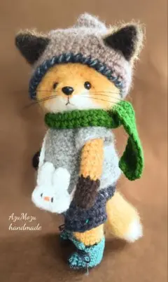 あみぐるみ☆きつねくん☆ぬいぐるみ☆☆ハンドメイド