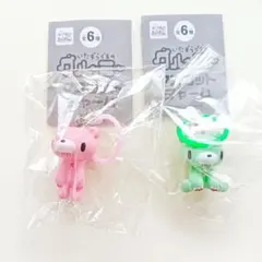 いたずらぐまの グルーミー めじるしアクセサリー ２点セット ガチャ