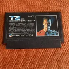 ターミネーター2 T2: ジャッジメント・デイ PAC-TJ ジャンク
