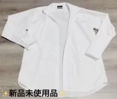 GENTRIND シャツ 結婚式 新品 未使用 美品