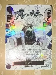 Item thumbnail for item dccd853f-d5d1-48e5-8954-3b942c9ab7df