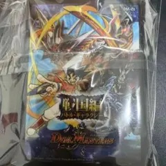 格安】4cドギラゴン超 スリーブ入り - メルカリ
