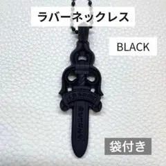 Item thumbnail for item 56866b1f-ba89-4322-b4bb-ede6ed57e97c