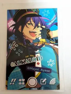 あんスタ あんさんぶるスターズ!! 礼瀬マヨイ カード②