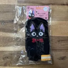 新品未使用 靴下 ベビー きっず9〜14センチ