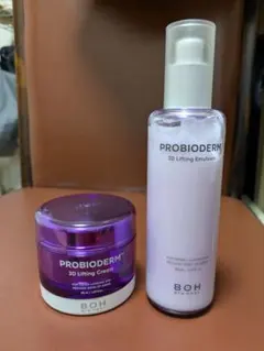 BIO HEAL BOH PROBIODERM 3D リフティングセット