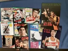 2026年最新】映画パンフ ブルース・リーの人気アイテム - メルカリ