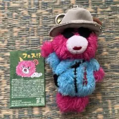 2026年最新】AIKO グッズ 瀬戸内の人気アイテム - メルカリ