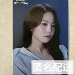 【匿名配送】NiziU NEWEvoNUtion ラントレ　アヤカ