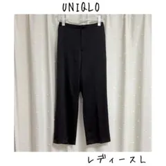 美品）UNIQLO レディース ワイドパンツ 黒 L