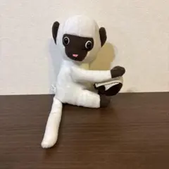 サル ぬいぐるみ ホワイト ブラウンのサムネイル