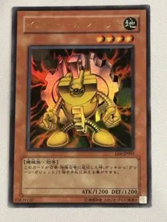 2026年最新】ガジェット le6の人気アイテム - メルカリ
