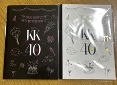 【新品未開封】WISH UPON A KAME KAME オリジナルノート2冊