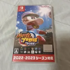 パワプロ2022 Nintendo Switch