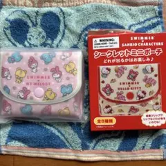 SWIMMER サンリオ　コラボ　シークレットミニポーチ MY MELODY