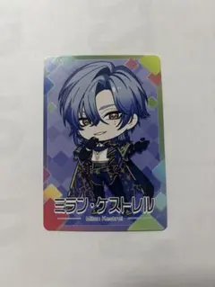 にじさんじチップス ミラン・ケストレル