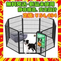 Item thumbnail for item 2db21774-c3be-4cd8-90b3-b001efdc7865