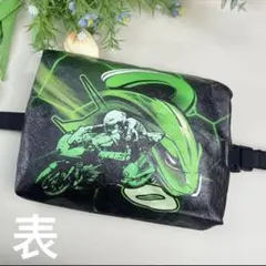 Item thumbnail for item 6e00b68c-d163-49fa-9c5e-caa01bcd5c3a