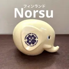 2026年最新】エレファントバンクの人気アイテム - メルカリ