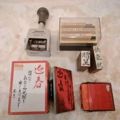 Item thumbnail for item df9b7d99-13a9-433e-ade7-fdb8adb82318