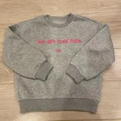 裏起毛トレーナー