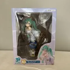初音ミク 39の日記念くじ A賞 フィギュア