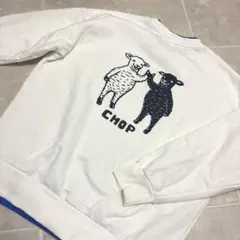 グラニフ　ラムチョップ　裏起毛　トレーナー　男女兼用