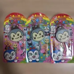アンパンマンペロペロチョコ コキンちゃん 3個セット