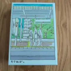 Item thumbnail for item 889ccf2d-cce5-489a-8aa8-ef8c8950e584