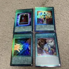 遊戯王　レリーフ　まとめ売り