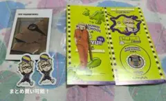 月島蛍　セット