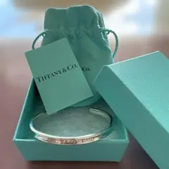Tiffany & Co. 1837ナローカフ 未使用Sサイズ - メルカリ