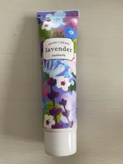 sunherb ハンドクリーム ラベンダーのサムネイル