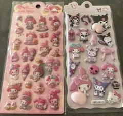 MD③おしりシール　ぷにぷにシール　 ぷくぷくシール 3Dシール 2枚セット