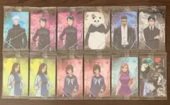 呪術廻戦ウエハースカード 劇場版0 バラ売り⭕️