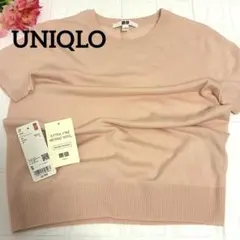 ❣️UNIQLO❣️ ピンク 半袖ニット S メリノ　クルーネックセーター　ウール