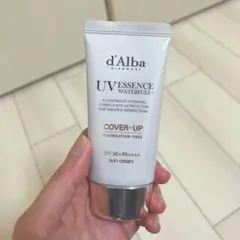 ダルバ　カバーベージュ トーンアップ 日焼け止め 50ml SPF50+