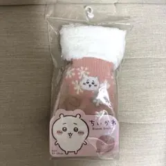 ちいかわ 総柄 裏ボアクルーソックス ピンク 22～24cm