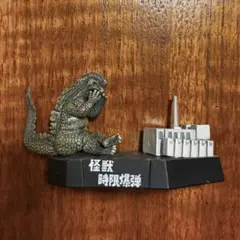 BANDAI 帰ってきたウルトラ怪獣名鑑 怪獣 時限爆弾 ゴーストロン