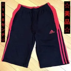 レア adidas アディダス ハーフパンツ 150 美品 (*´˘`*)♡
