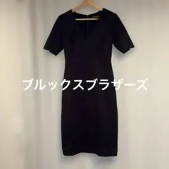 ブルックスブラザーズネイビー Vネック タイトワンピース サイズ0