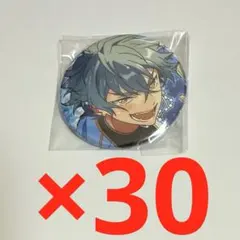 あんスタ　コレクション缶バッジ　大神晃牙　30点