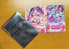 アイカツ×プリパラ 映画 入場者特典 真中らぁら 大空あかり