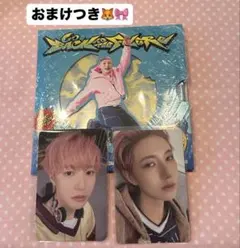 NCT DREAM ロンジュン デジパック トレカ セット