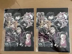 鬼滅の刃【フィナーレ特典第二弾】