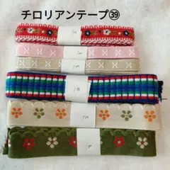 Item thumbnail for item 140596f7-41f0-4d11-8d48-d7c93d0a1f6a