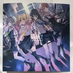 プロセカ映画入場者特典第1弾CD Leo/need SToRY