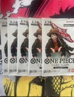 ワンピースカード Vジャンプ限定 頂上の強者 - メルカリ